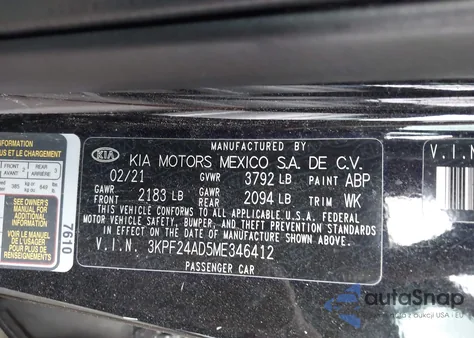 2021 Kia Forte Lxs из США, поврежденный, VIN 3KPF24AD5ME346412